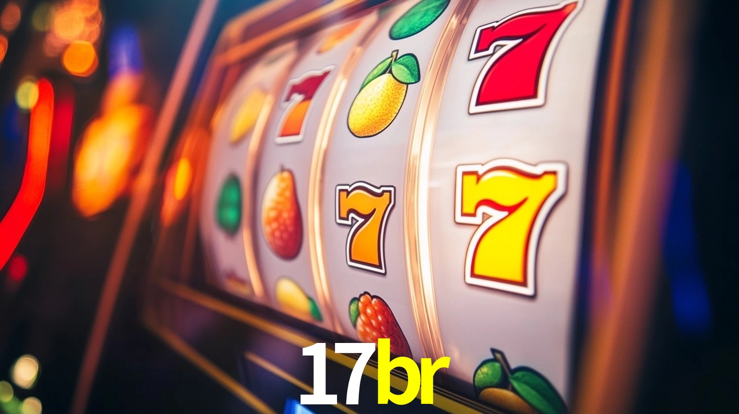 17br App Interface